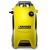 Мойка высокого давления Karcher K 5 Compact в Самаре