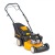 Газонокосилка бензиновая Cub Cadet CC LM1 AR42 (CC 42 SPO) в Самаре