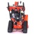 Снегоуборщик гусеничный Ariens ST 28 DLET Deluxe RapidTrack в Самаре