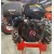 Мотоблок Беларус 012WM с двигателем Loncin G390F в Самаре