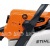 Бензопила Stihl MS 230 CB-E-16 в Самаре