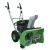 Снегоуборщик RedVerg RD-240-65 в Самаре