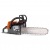 Бeнзoпилa Holzfforma G260 16" в Самаре