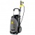 Мойка высокого давления без нагрева воды Karcher HD 7/18-4 M (EASY!Lock) в Самаре