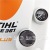 Мойка высокого давления Stihl RE 271 в Самаре