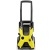 Мойка высокого давления Karcher K 5 Basic в Самаре