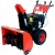 Снегоуборщик Garden Pro KCST1129ES(D) в Самаре