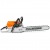 Бензопила Stihl MS 462-20 в Самаре