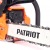 Бензопила Patriot Imperial PT 4016-16 в Самаре