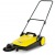 Подметальная машина Karcher S 4 в Самаре