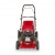 Газонокосилка бензиновая Mountfield by Stiga SP53 Elite в Самаре