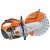 Бензорез Stihl TS 420 в Самаре