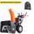 Снегоуборщик Yard Fox Pro 7154E в Самаре