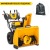 Снегоуборщик Cub Cadet 3X 30&quot; Intellipower Snow Blower в Самаре