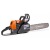 Бeнзoпилa Holzfforma G260 16" в Самаре