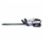 Аккумуляторный кусторез Villartec HA40 Set AM408 + AC402 в Самаре