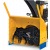 Снегоуборщик Cub Cadet 524 SWE в Самаре