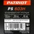 Снегоуборщик Patriot PS 603 H в Самаре