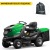 Садовый минитрактор Caiman Rapido Max Eco 2WD 107D1C2 в Самаре