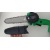 Аккумуляторная пила Zitrek GreenSaw 20 Extra power 6" в Самаре