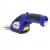 Аккумуляторные ножницы Bojet CGS-7.2T в Самаре