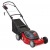 Газонокосилка электрическая MTD 46 E в Самаре