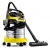 Пылесос для сухой и влажной уборки Karcher WD 5 Premium в Самаре