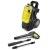 Мойка высокого давления Karcher K 7 Compact в Самаре