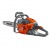 Бензопила Oleo-Mac GSH 560 Easy Start 18&quot; в Самаре