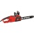 Элeктpoпилa Elitech ПЭ 2416ПРБ (E1611.020.00) 16&quot; в Самаре
