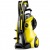 Мойка высокого давления Karcher K 5 Premium Full Control Plus в Самаре