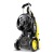 Мойка высокого давления Karcher K 5 Premium Full Control Plus в Самаре