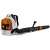 Воздуходувка бензиновая Stihl BR 800 CE в Самаре