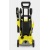 Мойка высокого давления Karcher K 3 Power Control в Самаре