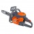 Бензопила Oleo-Mac GSH 400 14" в Самаре