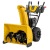 Снегоуборщик Cub Cadet 2X 28" Intellipower Snow Blower в Самаре