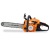 Бензопила Villartec SB301 14" + набор заточной Stihl d4,0мм в Самаре