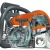 Бензопила Stihl MS 181-14" в Самаре