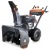 Снегоуборщик Villartec WB G-139 SnowBoss в Самаре