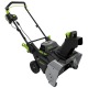 Снегоуборщик аккумуляторный GreenWorks 2603307UH 8 Ач в Самаре