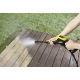 Мойка высокого давления Karcher K 4 Power Control в Самаре