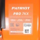 Снегоуборщик Patriot PRO 7 KX в Самаре