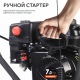 Снегоуборщик Patriot PS 707 в Самаре