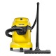 Пылесос для сухой и влажной уборки Karcher WD 3 P в Самаре