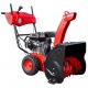 Снегоуборщик Tsunami STC 6557EW в Самаре