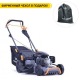 Газонокосилка бензиновая Villartec MB 553VС в Самаре