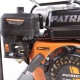 Бензиновая мотопомпа Patriot MP 3060 S в Самаре