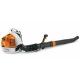 Воздуходувка бензиновая Stihl BR 450 в Самаре