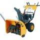 Снегоуборщик Garden Pro KC726MS в Самаре