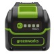 Аккумулятор High Power G40HP5 для техники GreenWorks 40 В в Самаре